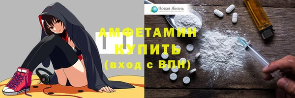гашиш Балабаново