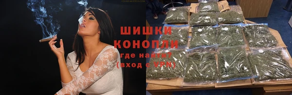 гашиш Балабаново