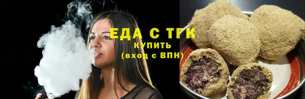 ешки Беломорск