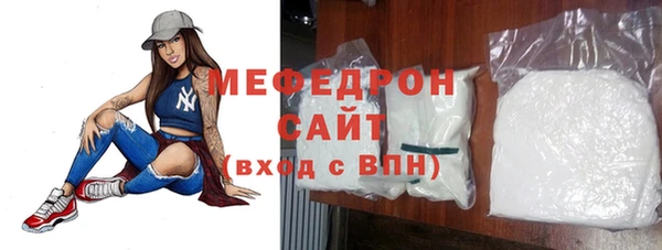 наркотики Белокуриха