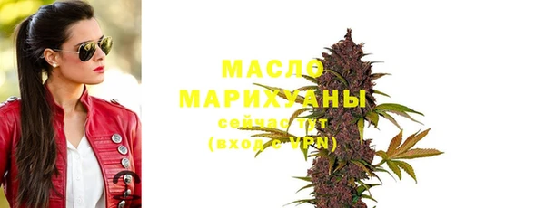 мефедрон мука Семикаракорск