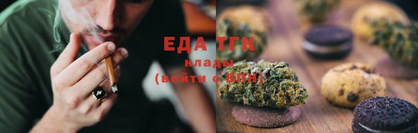 тгк Семилуки