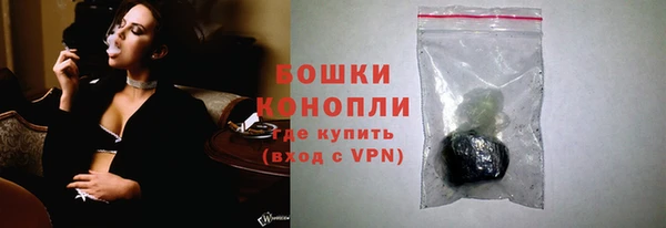 ешки Беломорск