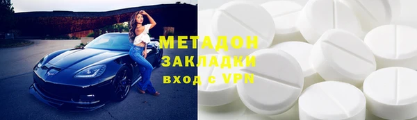 мескалин Балахна