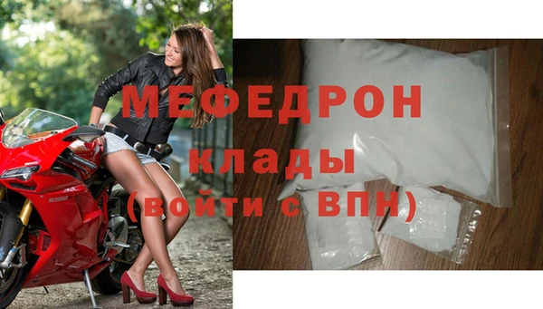 марки lsd Баксан