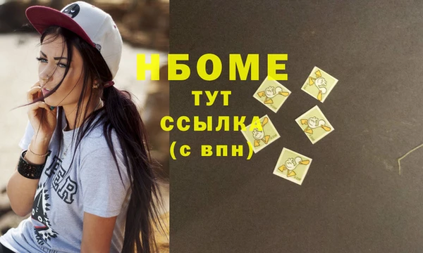 тгк Семилуки