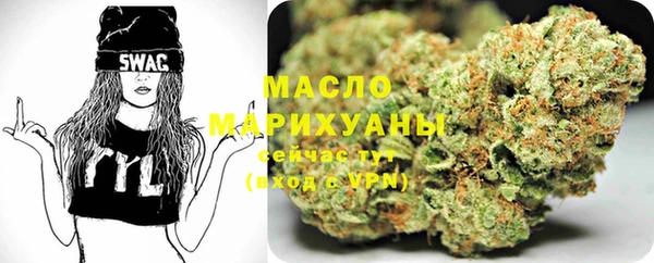 гашиш Балабаново