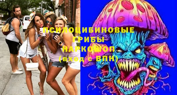 марки lsd Баксан