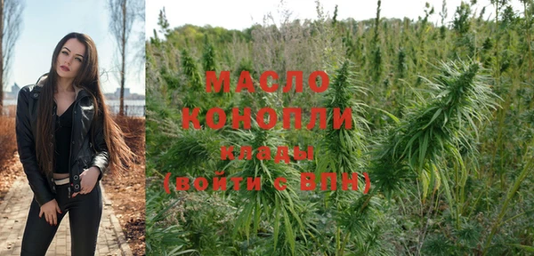 ешки Беломорск