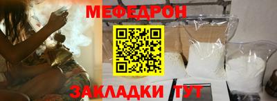 ГАЛЛЮЦИНОГЕННЫЕ ГРИБЫ Изобильный