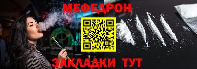 прущие грибы Ипатово