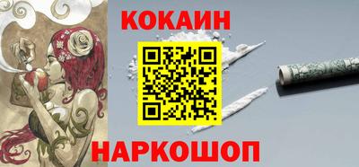 ГАЛЛЮЦИНОГЕННЫЕ ГРИБЫ Изобильный