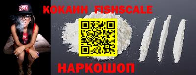 PSILOCYBIN Ирбит