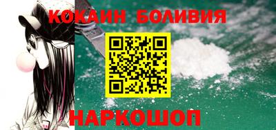 PSILOCYBIN Ирбит