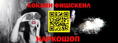 ГАЛЛЮЦИНОГЕННЫЕ ГРИБЫ Изобильный