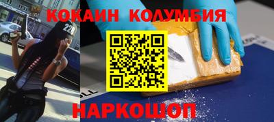 ГАЛЛЮЦИНОГЕННЫЕ ГРИБЫ Изобильный