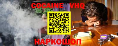 ГАЛЛЮЦИНОГЕННЫЕ ГРИБЫ Изобильный