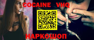 PSILOCYBIN Ирбит