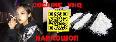 ГАЛЛЮЦИНОГЕННЫЕ ГРИБЫ Изобильный