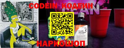 ГАЛЛЮЦИНОГЕННЫЕ ГРИБЫ Изобильный