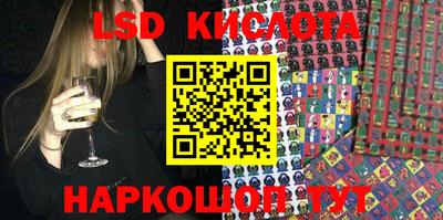 прущие грибы Ипатово