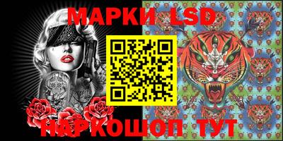 прущие грибы Ипатово