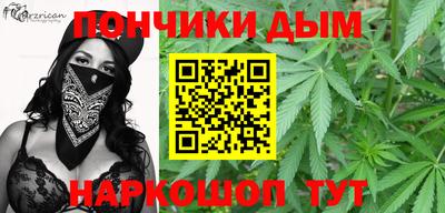ГАЛЛЮЦИНОГЕННЫЕ ГРИБЫ Изобильный