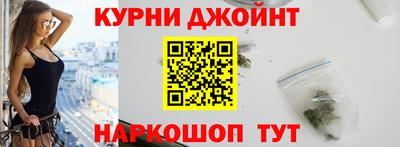 прущие грибы Ипатово