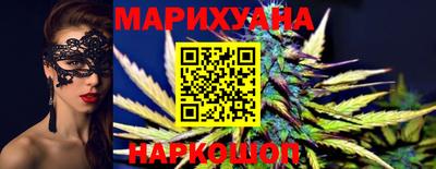ГАЛЛЮЦИНОГЕННЫЕ ГРИБЫ Изобильный