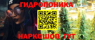 ГАЛЛЮЦИНОГЕННЫЕ ГРИБЫ Изобильный