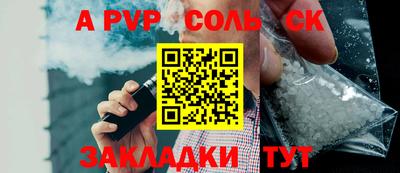 PSILOCYBIN Ирбит