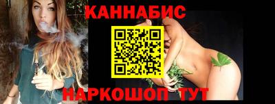 PSILOCYBIN Ирбит