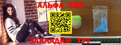 ГАЛЛЮЦИНОГЕННЫЕ ГРИБЫ Изобильный