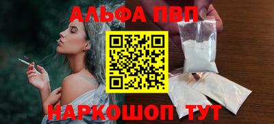 PSILOCYBIN Ирбит