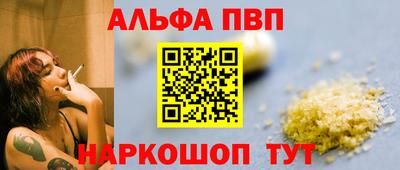 PSILOCYBIN Ирбит