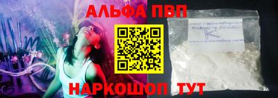 ГАЛЛЮЦИНОГЕННЫЕ ГРИБЫ Изобильный