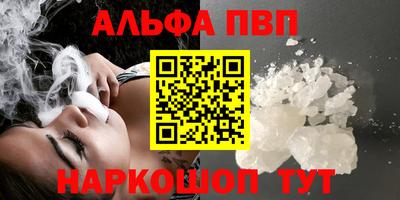ГАЛЛЮЦИНОГЕННЫЕ ГРИБЫ Изобильный