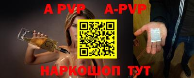 PSILOCYBIN Ирбит