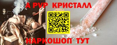 ГАЛЛЮЦИНОГЕННЫЕ ГРИБЫ Изобильный