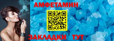 PSILOCYBIN Ирбит