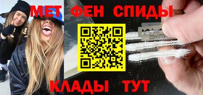 ГАЛЛЮЦИНОГЕННЫЕ ГРИБЫ Изобильный