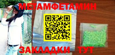 PSILOCYBIN Ирбит