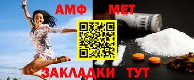 ГАЛЛЮЦИНОГЕННЫЕ ГРИБЫ Изобильный