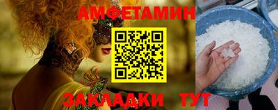 PSILOCYBIN Ирбит