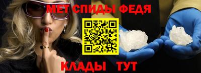 PSILOCYBIN Ирбит