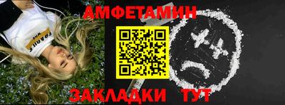 PSILOCYBIN Ирбит