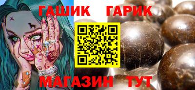ГАЛЛЮЦИНОГЕННЫЕ ГРИБЫ Изобильный