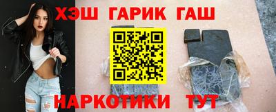 ГАЛЛЮЦИНОГЕННЫЕ ГРИБЫ Изобильный