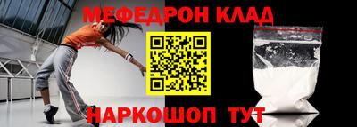 прущие грибы Ипатово