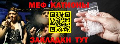ГАЛЛЮЦИНОГЕННЫЕ ГРИБЫ Изобильный